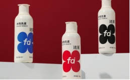 2025102818501313.004