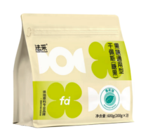 2025102818501313.006