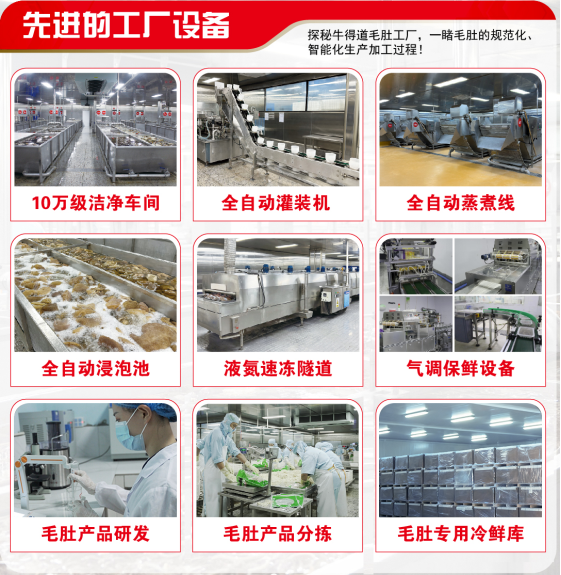 2025103109402906.004