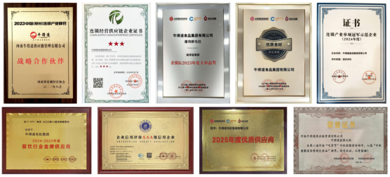 2025103109402906.006