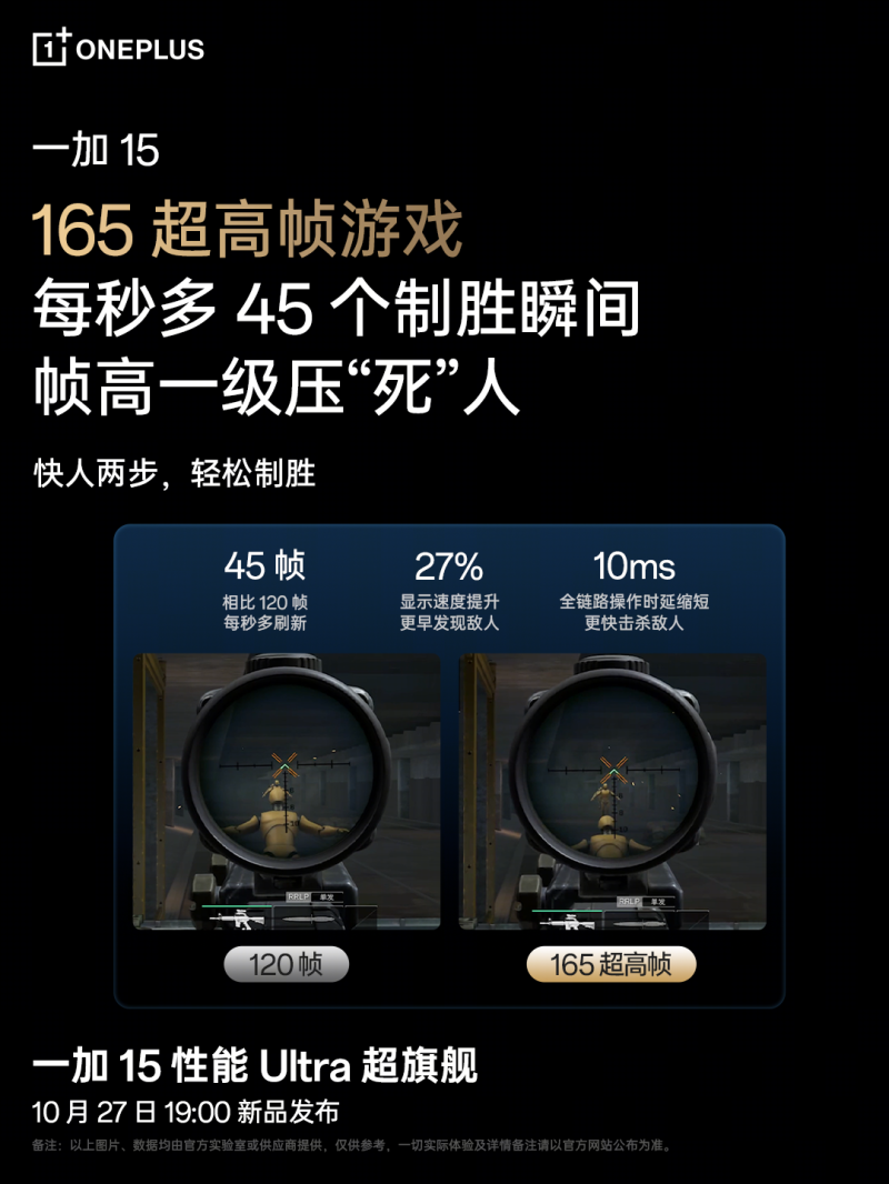 6389655400672149514488226