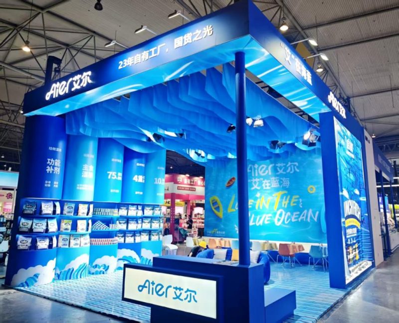 艾尔宠粮成都宠博会完美落幕，老牌国货以品质铸就口碑