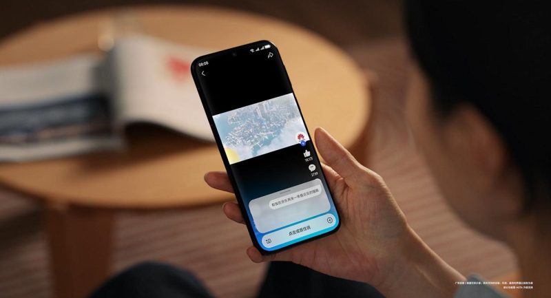 0823dd54564e9258b2b6744c5e9e6948cdbf4ebb.jpeg@f_auto