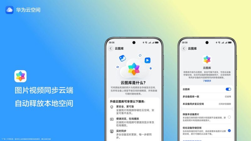 0b7b02087bf40ad1f93dfc6f9430a9cfa8ecce0a.jpeg@f_auto