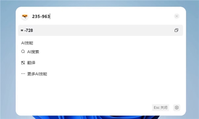 2025110516485464.002