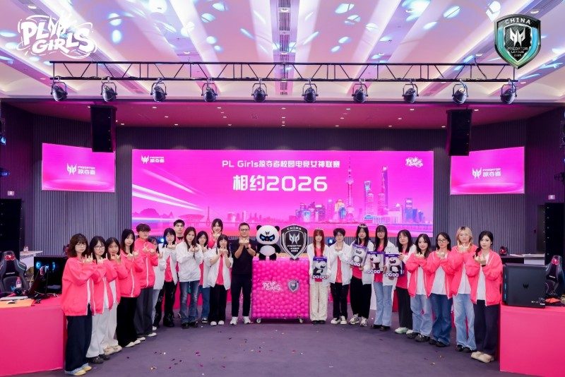 202511061038521767623300