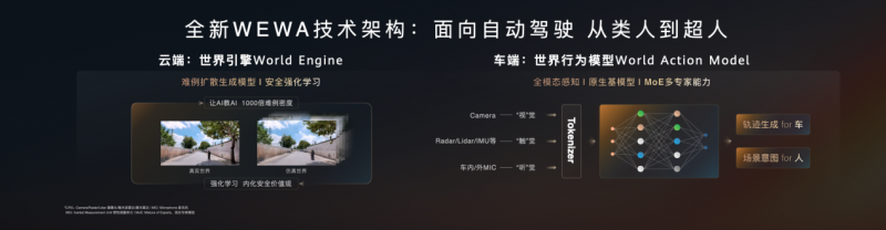 20251110104304327939698