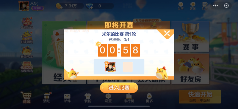 20251113190913224074970