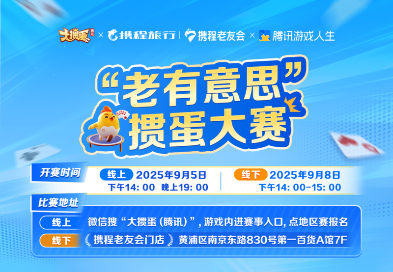 202511131909251821384441