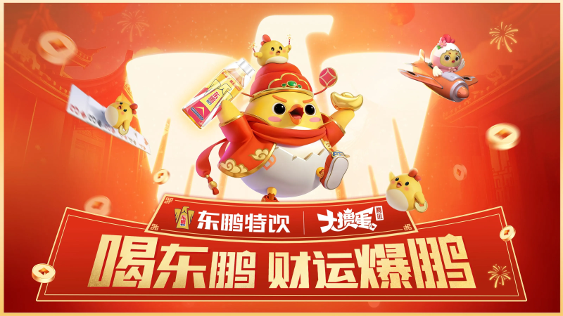 2025111319093924086352