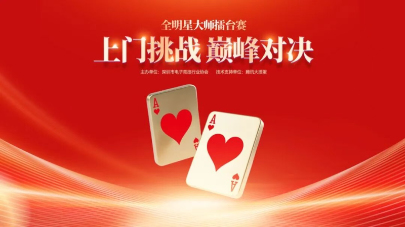 20251113190946759591158