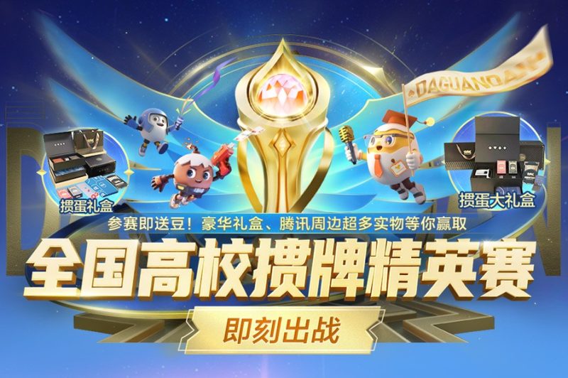 20251113190950932571196