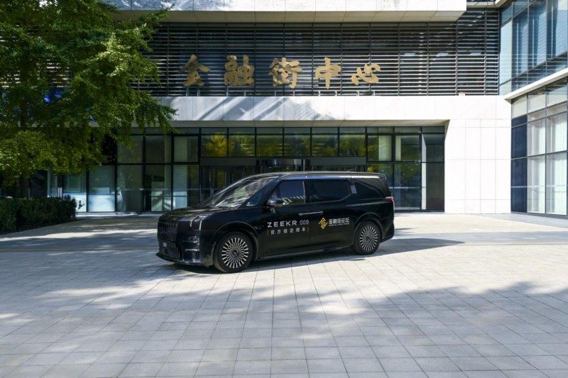 2025111920424611352249