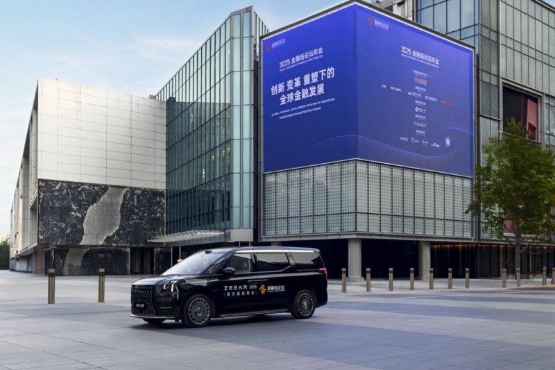 202511192042461756134484