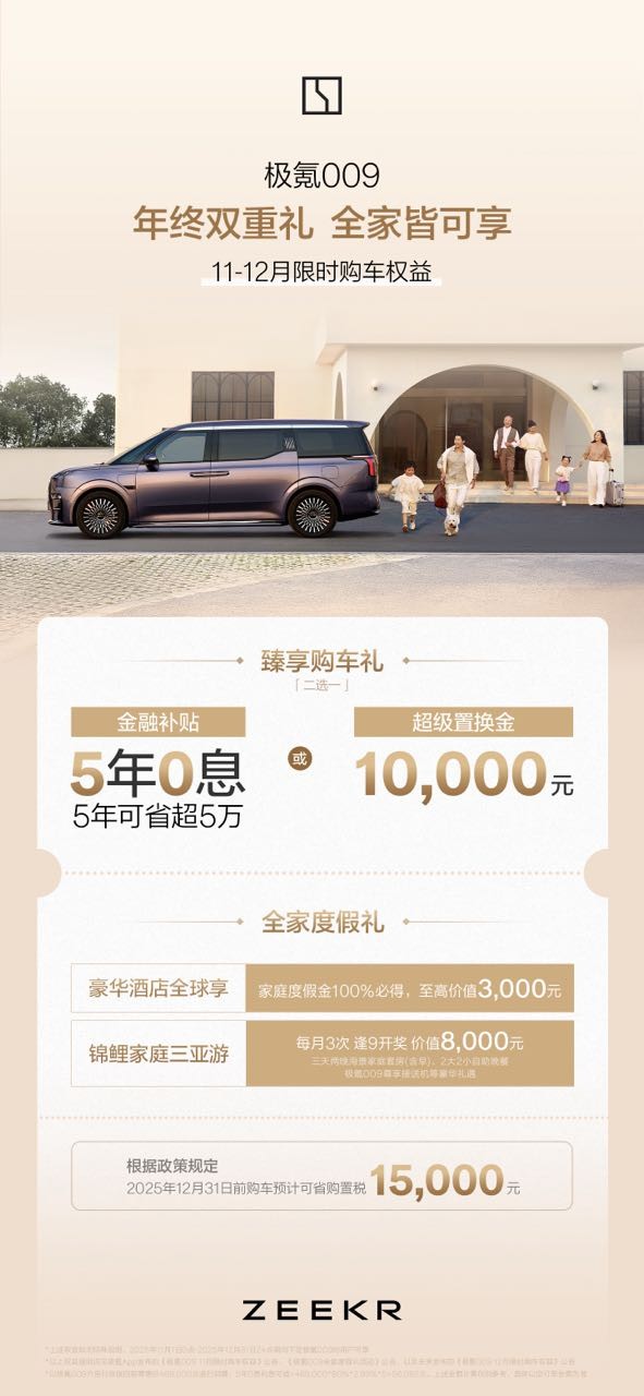 20251119204246563652270