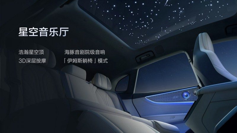 202511192118011137551209