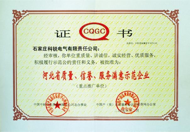 20251120131952564545190