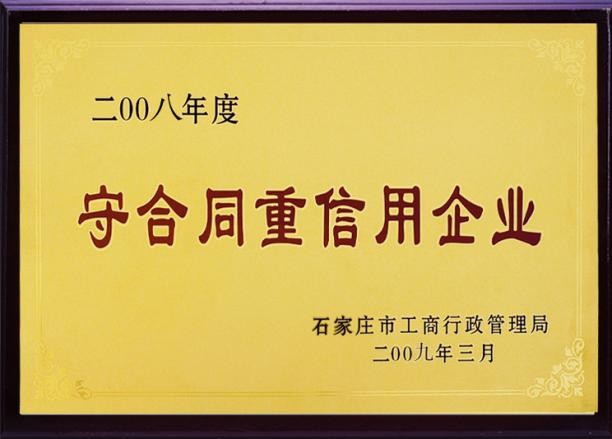 20251120131953770404172