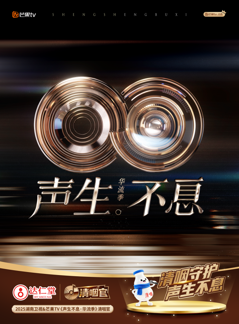 20251121154805619211440