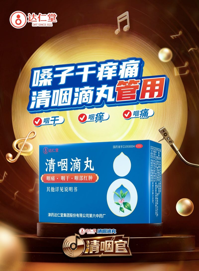 202511211548331073371506