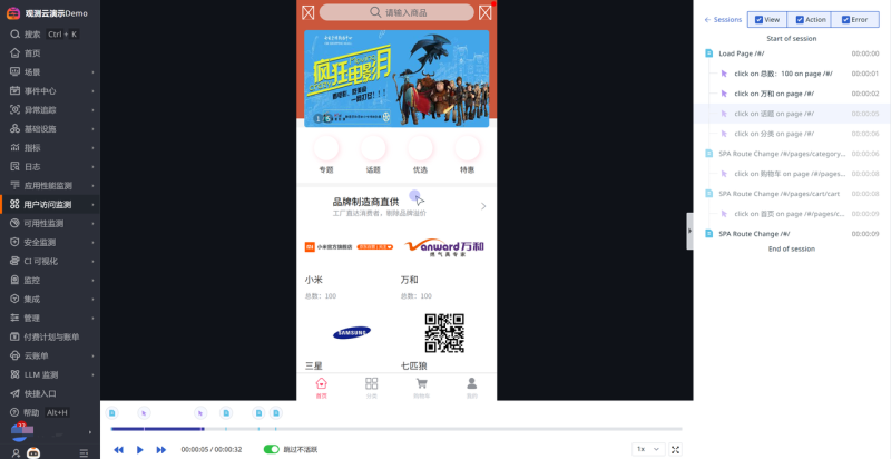 20251125172830716719737