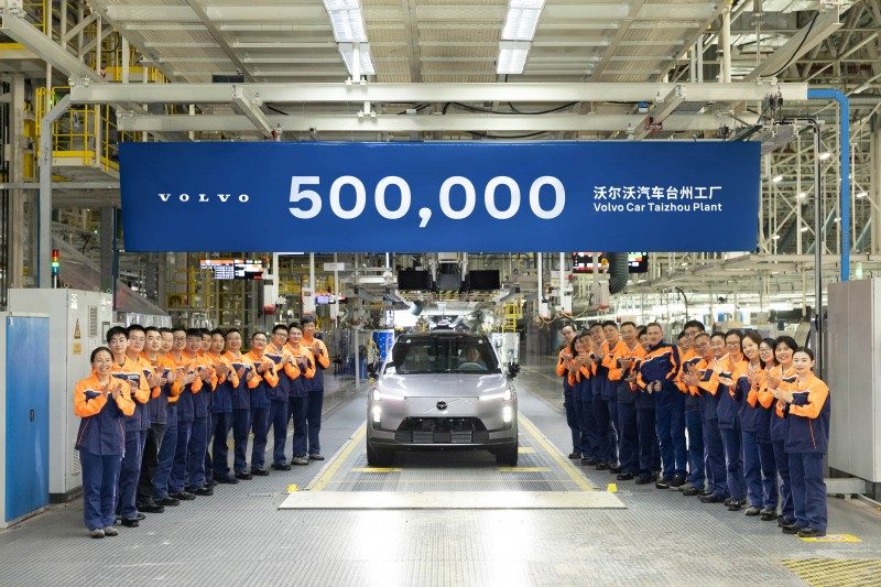 202511271035091619383458