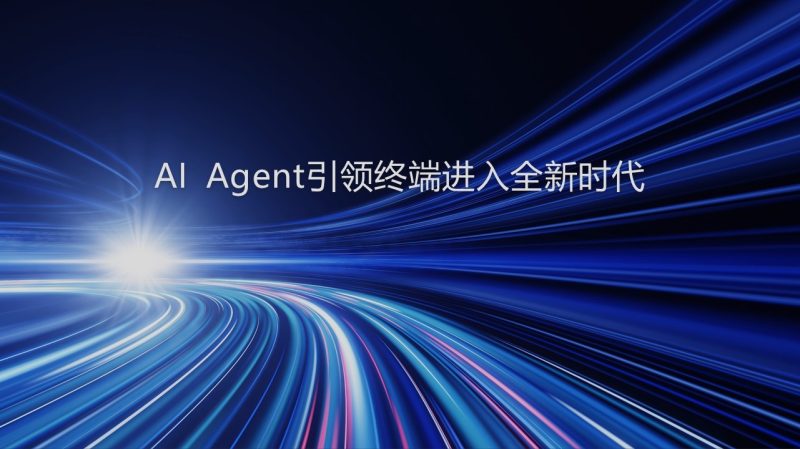 202511271719511974575066