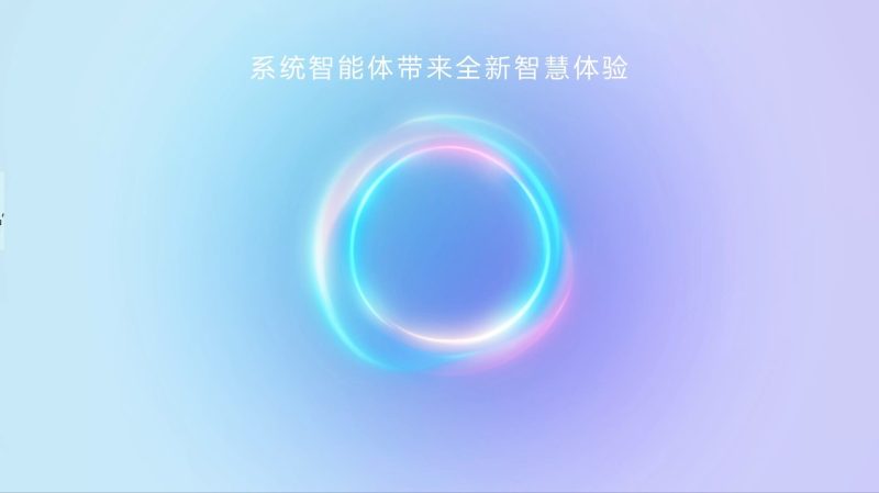 202511271719571274665789