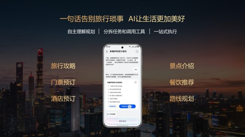 20251127172005841050341