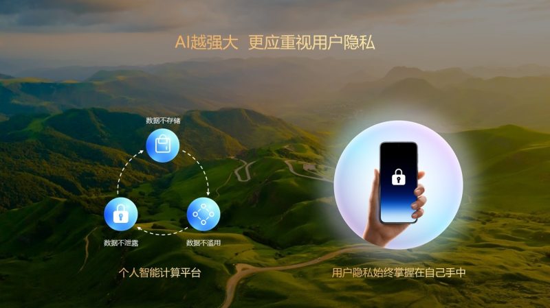 20251127172021377554901