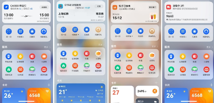 37f2a46c652dbadb2dce741671b6774c