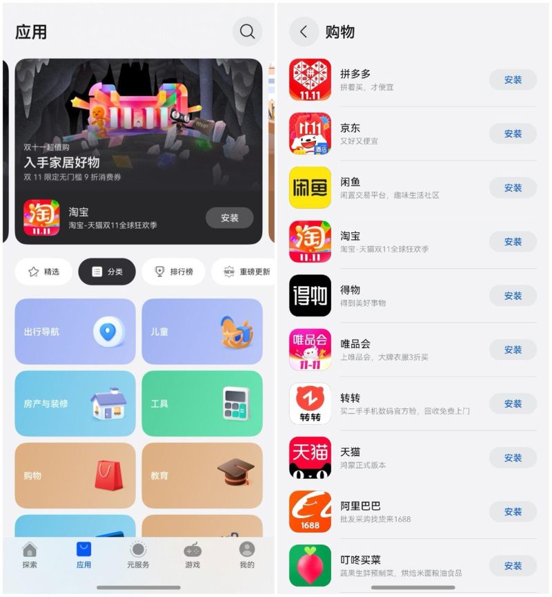 38dbb6fd5266d01648458b9c53376c1734fa35d6.jpeg@f_auto