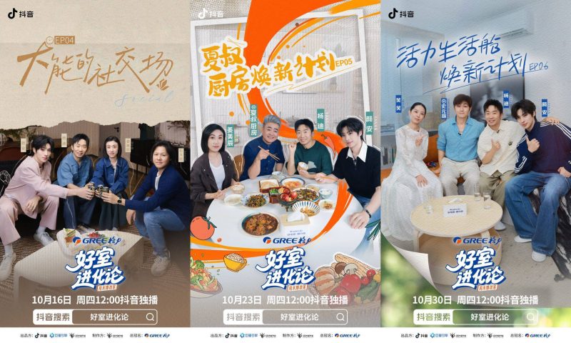 59ecb8c2a2fc4b968c20315ea334b02e