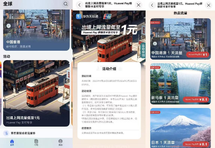 5cbb3cbaf26bd3ea36e83f002dc1e7f3