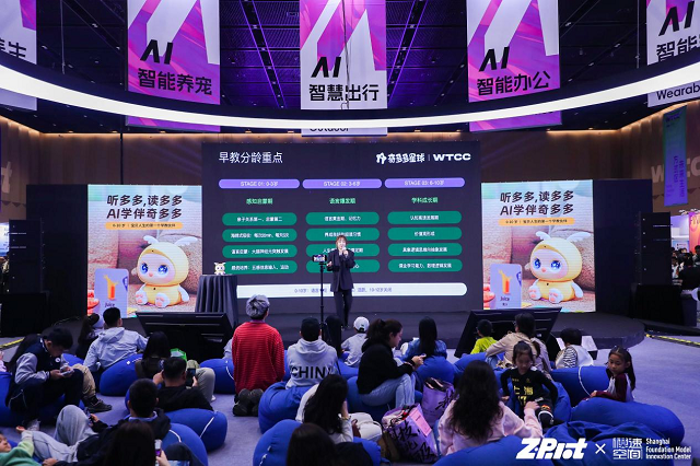 6389778371154162627850737