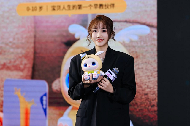 6389778372044393965329371