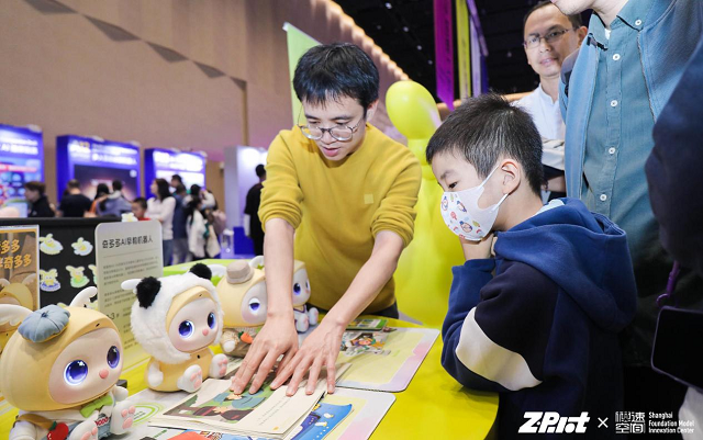 6389778372841372947195330