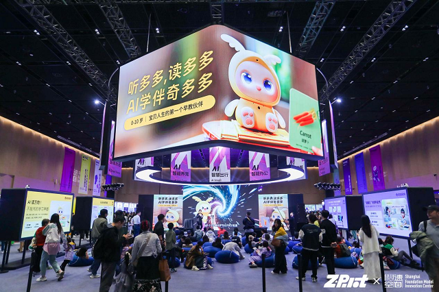 6389778374889171811436553