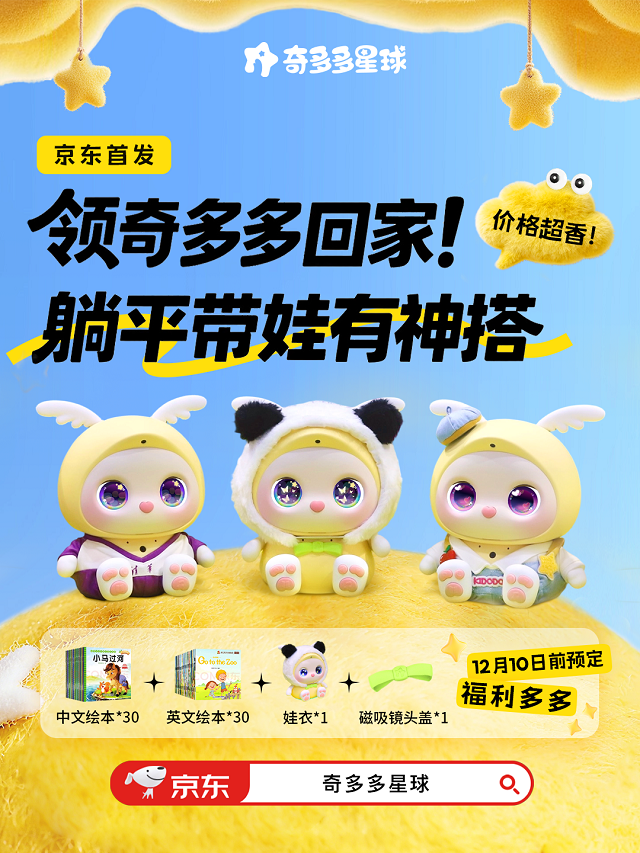 6389778382820861212507051