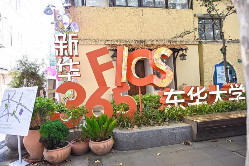 6389916315365861173532579