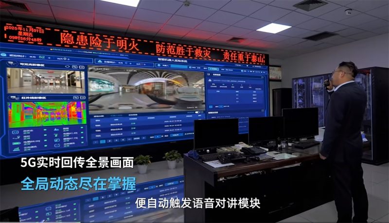 6389934322991134131654093