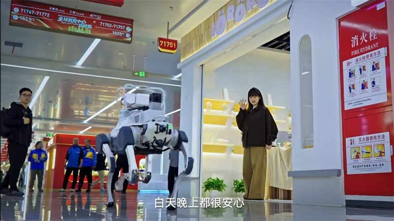 6389934324942792492824150