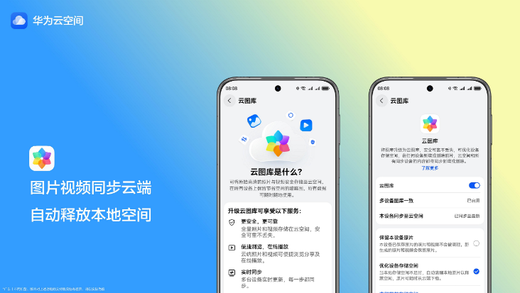 65aff7b22c8efd6056ed179c2e22633d