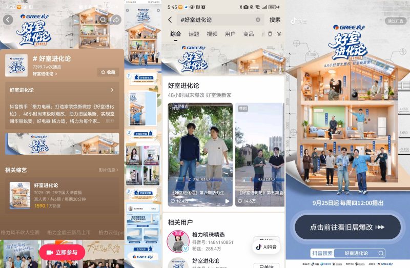 72f2fe79f520424f8cd7f5eba49fb493