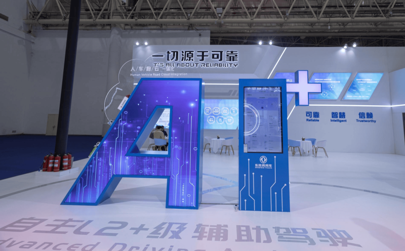 82e4d10290aa423bac4c4c9c17afb58c