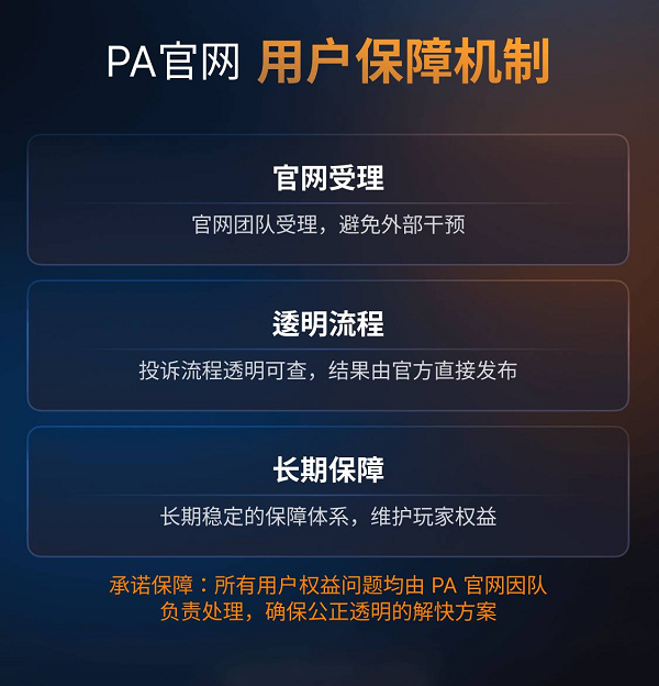 92650425a1d92bfdd20dfcc7c45222e5