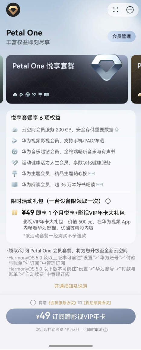 9b3e2bbe3910db184729ebc5d0920d45