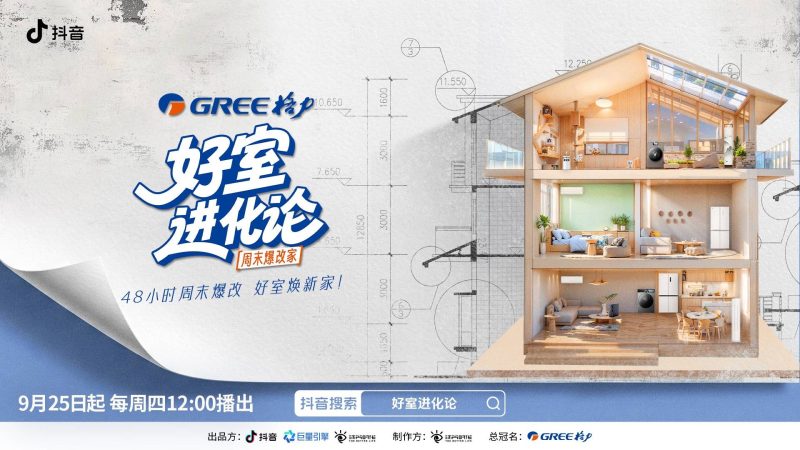 a387432545c74f62bcd1a01b9ab53939