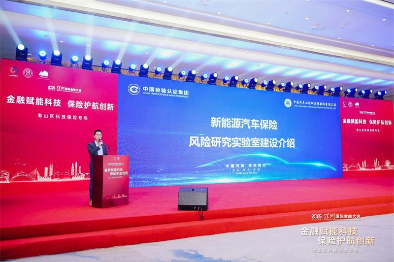 ed15e53c-2b0f-4f7f-a770-9ecd67e65d42