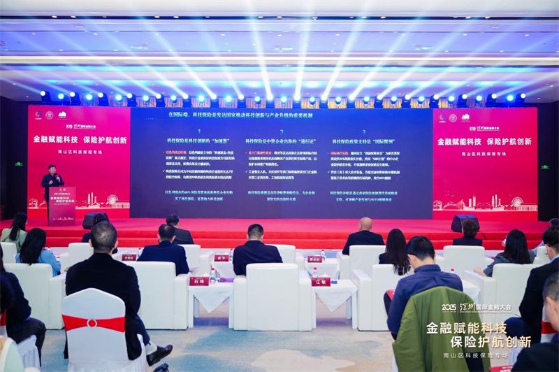 f25690fb-6bc4-4cb2-ad1d-b4cfb0733aef